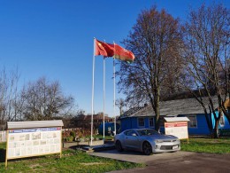 甘肅-白羅斯生態(tài)農(nóng)業(yè)有限公司